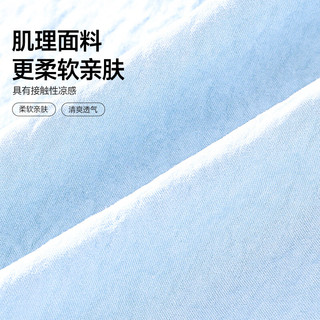 班尼路 凉感透气垂感 米白 S 女士休闲裤