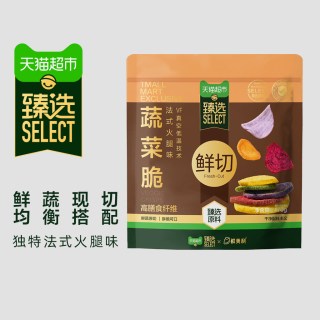 88VIP：鲜美利 猫超臻选鲜切蔬菜脆片法式火腿170g鲜美利果干健康果蔬脆解馋零食
