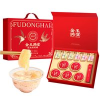 福東海 福东海金玉满堂燕窝花胶粥礼盒1275克（中秋好礼）