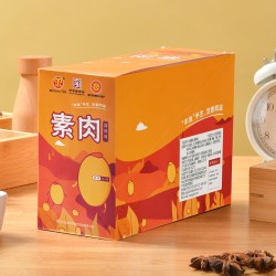 羊角 武隆羊角豆干 500g 散装素肉-五香味