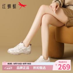 红蜻蜓 女鞋休闲德训鞋 轻便软底运动鞋厚底通勤时尚百搭女士休闲单鞋子
