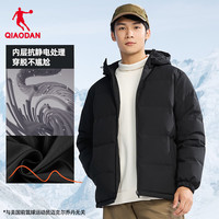 乔丹 羽绒服男外套冬季保暖防风连帽运动夹克上衣 黑色 XL 充绒约170G