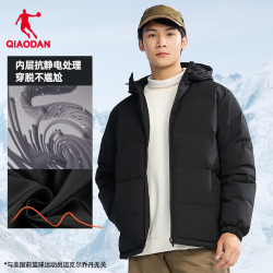 乔丹 羽绒服男外套冬季保暖防风连帽运动夹克上衣 黑色 XL 充绒约170G