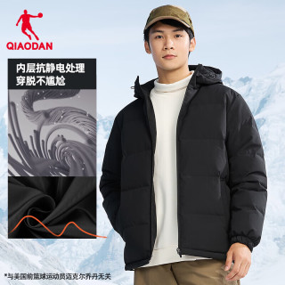 乔丹 羽绒服男外套冬季保暖防风连帽运动夹克上衣 黑色 XL 充绒约170G