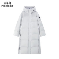太平鸟 女装羽绒服长款冬季保暖连帽御寒简约宽松外套 浅灰 M
