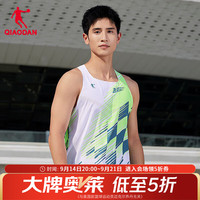 乔丹 飞影马拉松背心男女运动夏季透气速干无袖跑步t恤李美珍同款 飞影绿/深渊绿印花丨男款 M