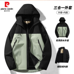 皮尔·卡丹 皮尔卡丹 三合一 冲锋衣  可拆卸内胆 户外防风防水 情侣外套上衣