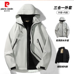 皮尔·卡丹 皮尔卡丹 三合一 冲锋衣  可拆卸内胆 户外防风防水 情侣外套上衣