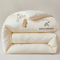 兰芮 A类加厚保暖20%大豆纤维春秋被  6斤 200*230cm