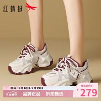 红蜻蜓 女鞋闪耀水钻老爹鞋 舒适厚底增高运动鞋通勤百搭女士休闲运动鞋