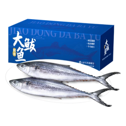 鲜驰 山东大鲅鱼 净重2kg 4条装 海鲜礼盒