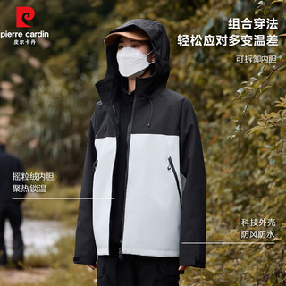 皮尔卡丹 三合一冲锋衣 防风防水 黑浅绿 S 男士夹克