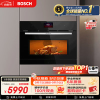 博世 6系御器嵌入式微蒸烤一体机 家用嵌入式蒸箱烤箱微波炸四合一变频微波 CPA569GS0W