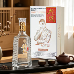 叙府 特级酒 52度浓香型白酒 500mL礼盒装