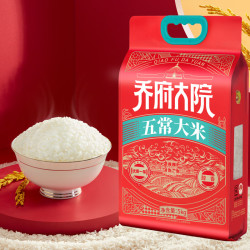 金福乔府大院 稻花香五常大米 5kg GB/T19266