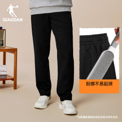 乔丹 运动裤男休闲卫裤子男秋冬季透气直筒针织长裤 黑色 2XL