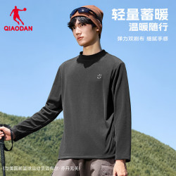 乔丹 山神加绒长袖男t恤秋冬季保暖运动休闲外套上衣 黑色 L