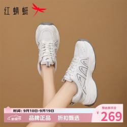 红蜻蜓 女鞋休闲户旅行鞋 舒适透气网面通勤鞋百搭厚底增高女士运动鞋子