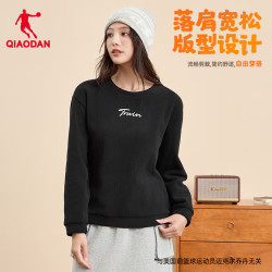 乔丹 加绒卫衣女外套秋冬季保暖圆领长袖运动休闲针织上衣 黑色 M