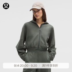 lululemon 丨Loungeful 女士宽松剪裁短款拉链连帽衫 LW3JD6S 棕榈绿 S