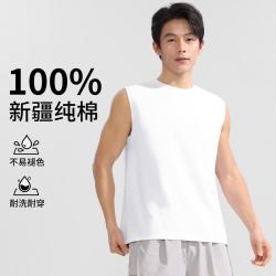 都市丽人 男士背心男百搭无袖T恤运动透气薄款坎肩