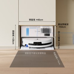 科沃斯 DEX95 滚筒活水 扫拖一体机