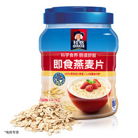 桂格 即食燕麦片经典原味1000g*2罐