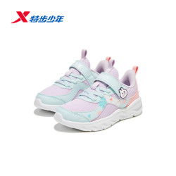 特步 童鞋秋季新款魔术贴跑鞋