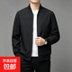 买一送一！ 棒球服外套单件12元