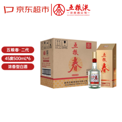 五粮液 五粮春 第二代 浓香型白酒 45度 500ml