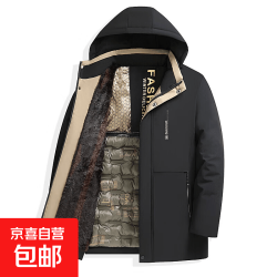 买一送一！加绒加厚棉袄外套单件22.95元！