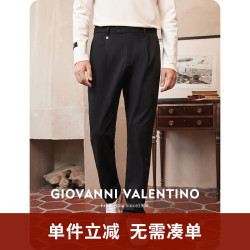 GIOVANNI VALENTINO 男士加绒保暖休闲裤