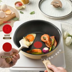 特福 TFEJ22GAP1-Y 深煎锅(22cm、不粘、铝合金、米色)