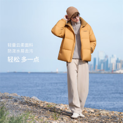 坦博尔 秋冬新款男士立领短款羽绒服保暖轻便百搭户外外套 黑色 S (165)
