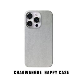 C 【真液态硅胶|裸机手感】极简纹理 iPhone11-17系列苹果手机壳