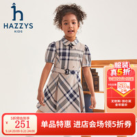 哈吉斯 女童连衣裙夏季新款舒适柔软花边翻领轻薄简约休闲半袖裙 杏仁卡其 105
