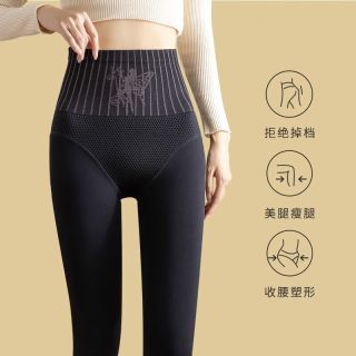 FOURDATRY 光腿裸感神器女夏薄款肉色水光袜钢丝袜高腰收腹提臀打底裤连裤袜