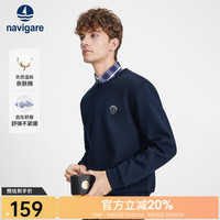 navigare 棉质圆领卫衣 海军蓝 XL