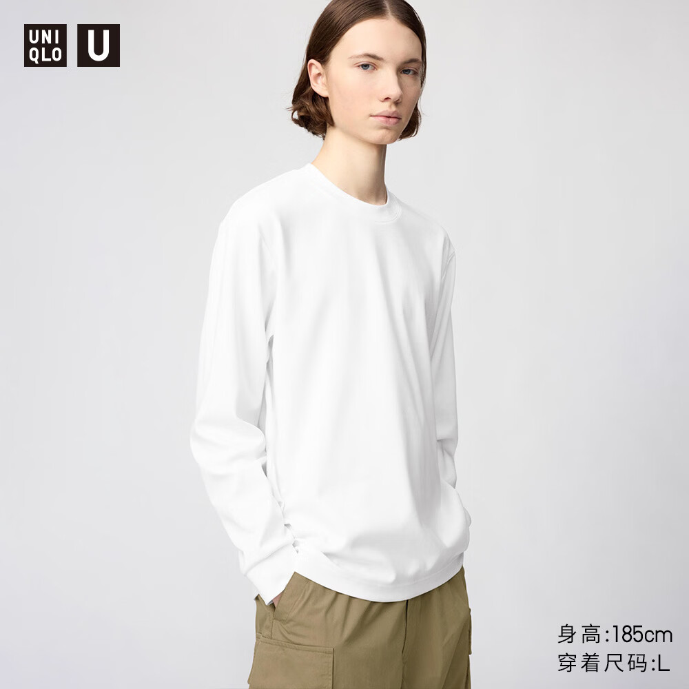 00 白色