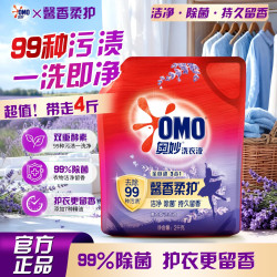 奥妙 洗衣液除菌除螨大瓶装去除顽渍持久留香长效抑菌手洗机洗整箱装 馨香柔护6斤（大瓶3kg）