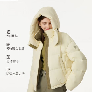 今日必买：坦博尔 泡芙羽绒服女可脱卸帽保暖外套TB5530328D