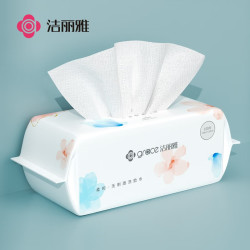 洁丽雅 洗脸巾一次性加厚洁面巾男女抽取式擦脸巾美容家用擦脸毛巾 一次性洗脸巾100片 20*20cm