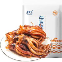 赶海弟 香辣鱿鱼须500g（25包）即食零食