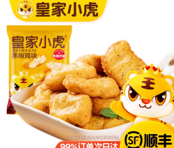 皇家小虎 焦香肉嫩  黑椒鸡块500g