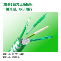 KACO 雪碧按动中性笔 0.5mm黑色 4支装