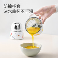 PLODON 婴儿辅食机 双杯生熟分杯 6叶刀头 单杯单刀 料理机