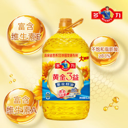 多力 黄金3益葵花籽油 6.18L 桶装