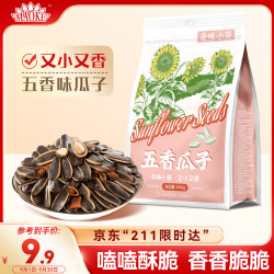 毛嗑 ChaCheer/洽洽 五香味 瓜子  袋装 400g 1袋