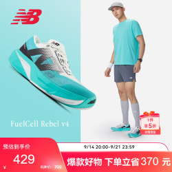 new balance Rebel v4 男子缓震轻量竞速跑鞋 MFCXCT4 标准鞋楦D 白色/湖蓝色男款MFCXCT4 41.5