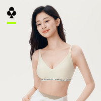 有棵树 女士无痕软支撑法式三角杯文胸 粉橘色 M
